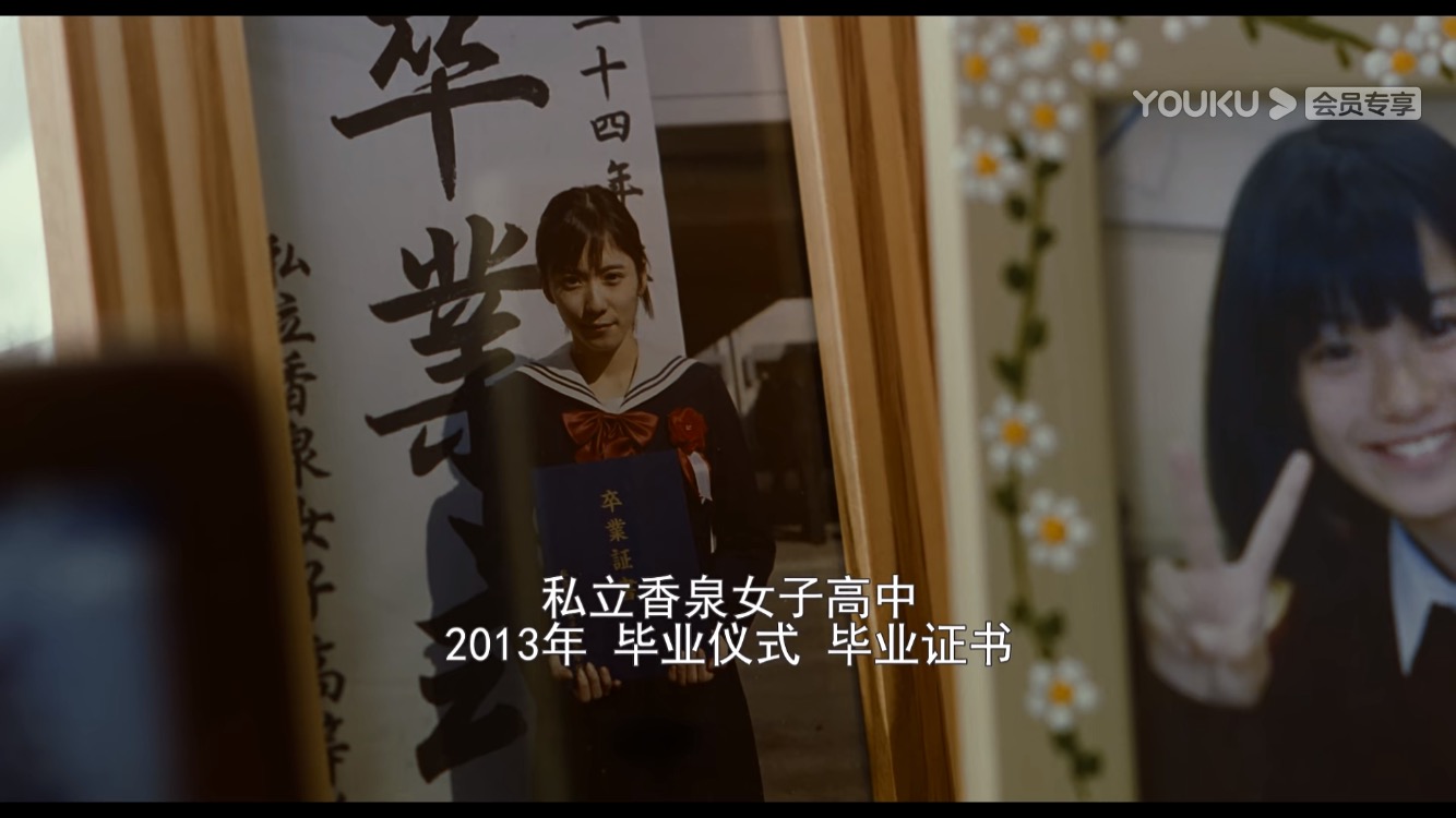 推荐电影小偷家族,小偷家族戛纳金棕榈获奖