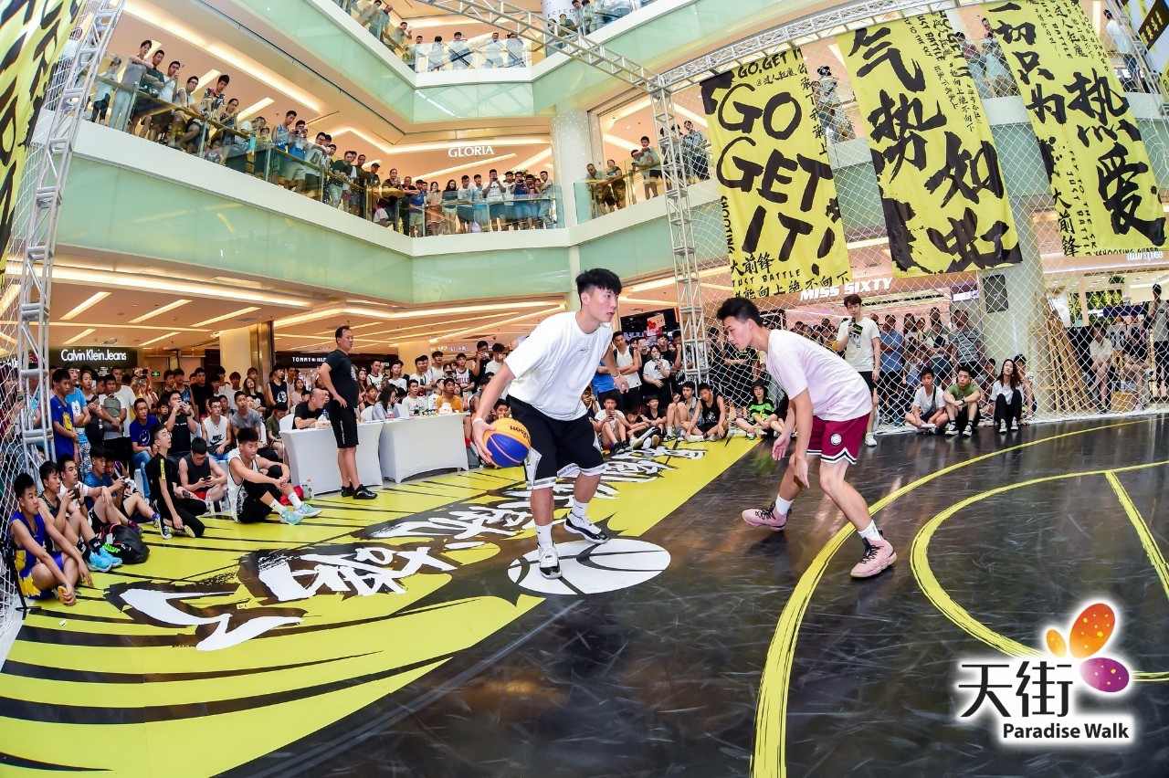 运动不止活力无限,运动不止引领无界