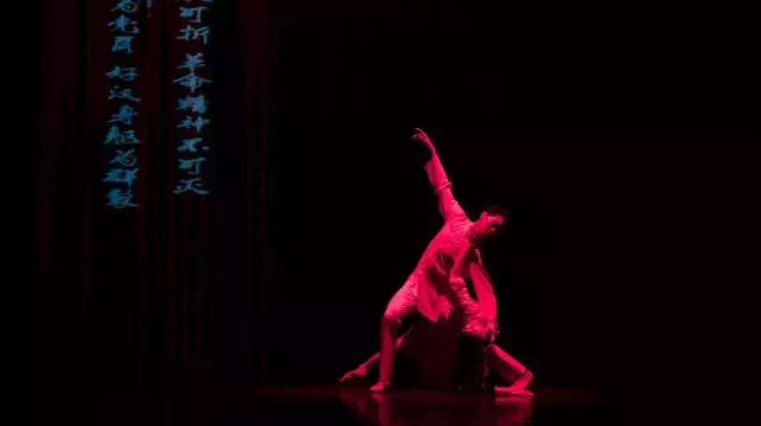 浩然铁军舞蹈视频,浩然铁军芭蕾