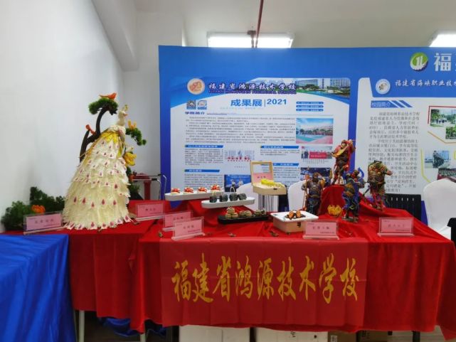 中式烹调设备,烹饪中式烹调能考理工大学吗