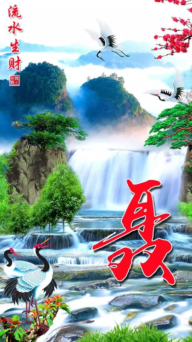 天然翡翠财字,翡翠字体图片欣赏