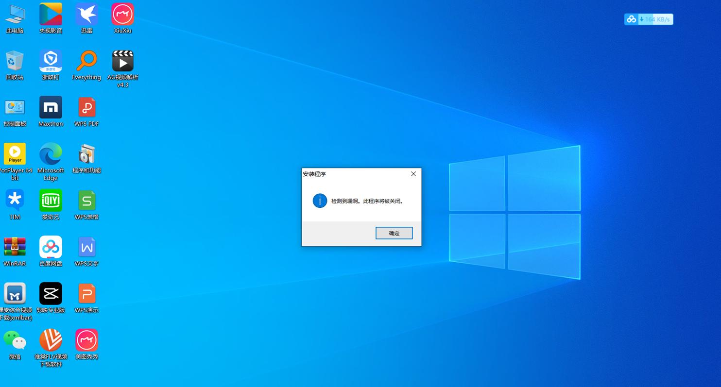 三星870qvo评测,三星870qvo固态硬盘测评