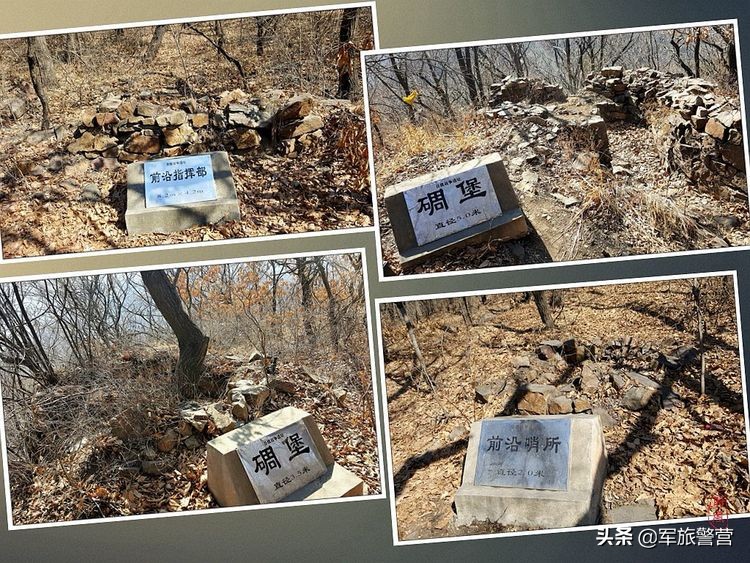 日俄战争旅顺大战哪年,日俄战争是在旅顺打的吗