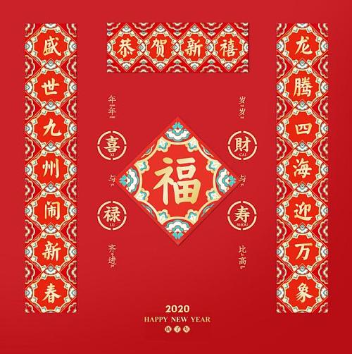 年前买买买,西安曲江文创