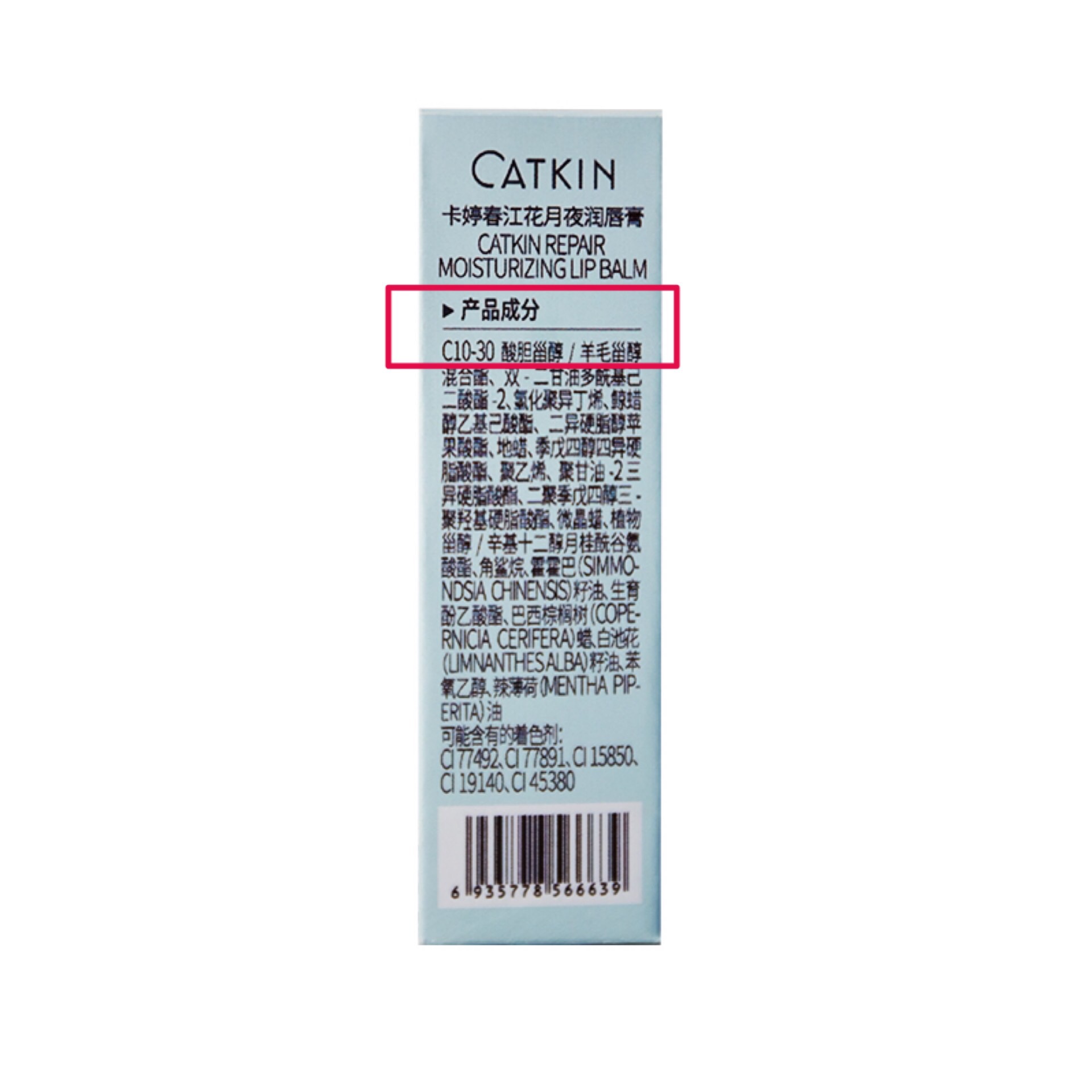 怎么涂了唇膏还开裂,沙漠唇怎么涂唇釉