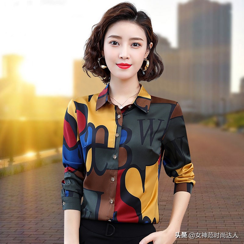 长款打底衫怎么穿搭好看,最流行的打底衫百搭减龄