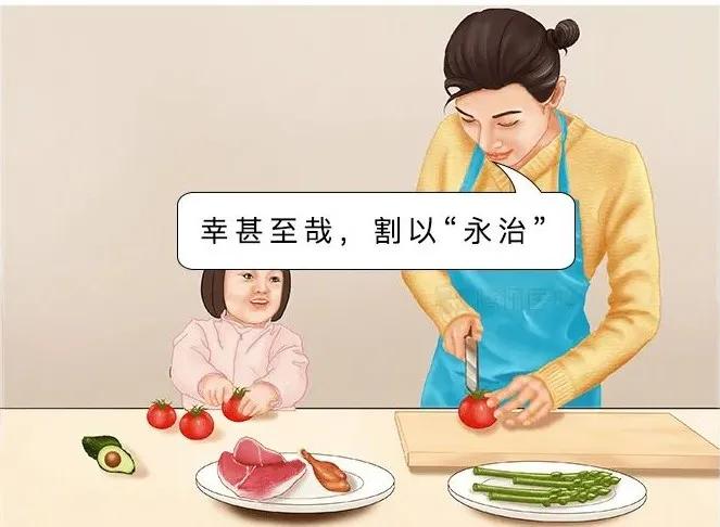 割包皮能解决系带短吗,割包皮能不能解决包皮嵌顿问题