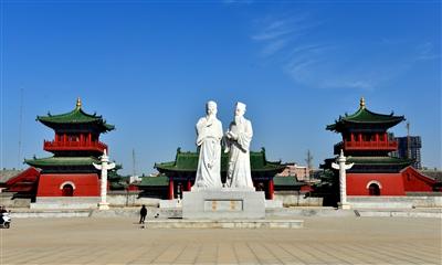 伊川有哪些圣贤人物,伊川圣贤之乡