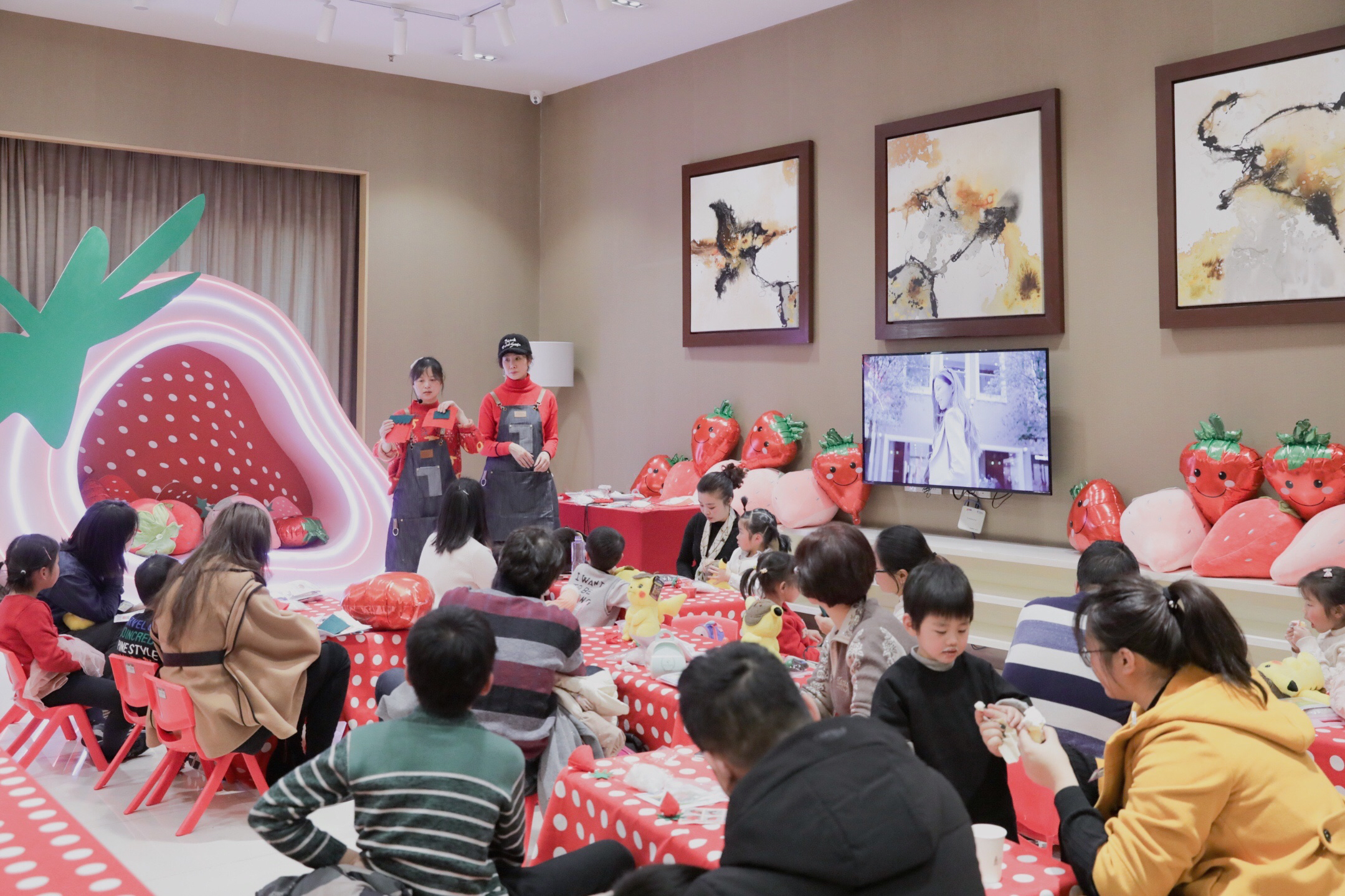 莓好时代,莓好时代购物介绍