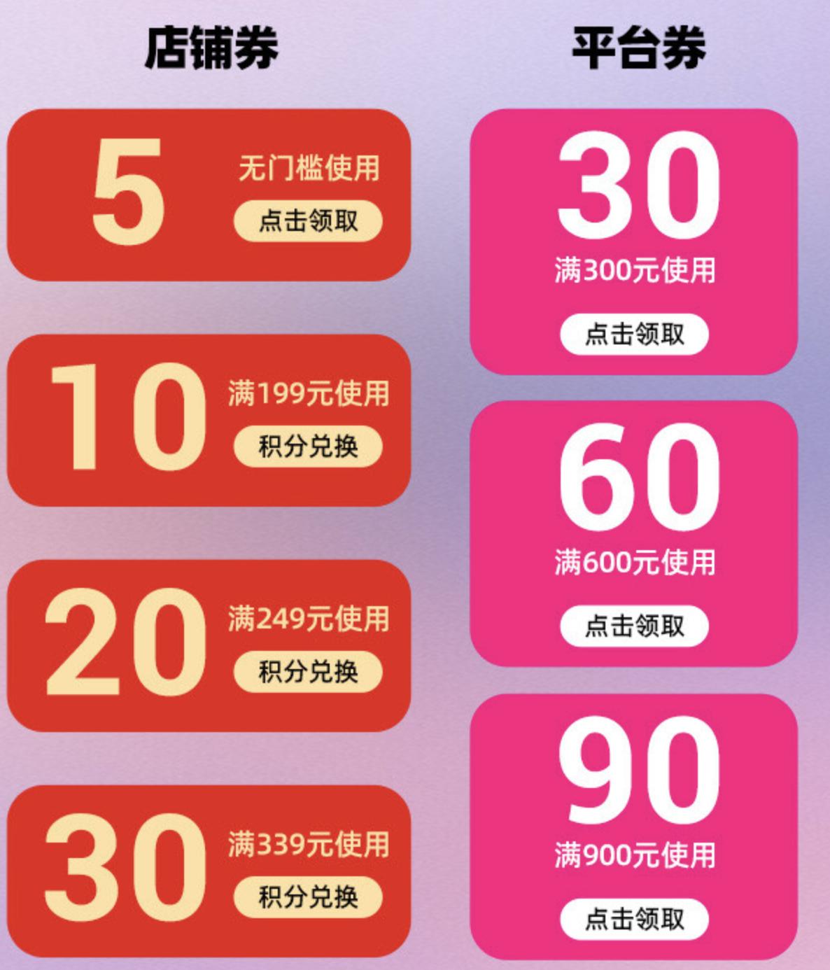 李宁跟安踏哪一个更值得入手,李宁安踏新款