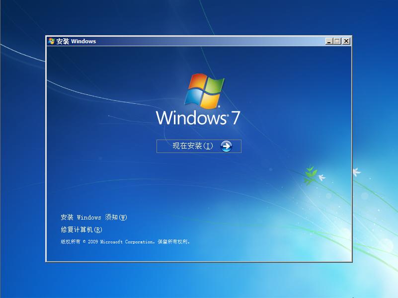 我！Win7！还能接着续！Z490B460H410Win7保姆教程