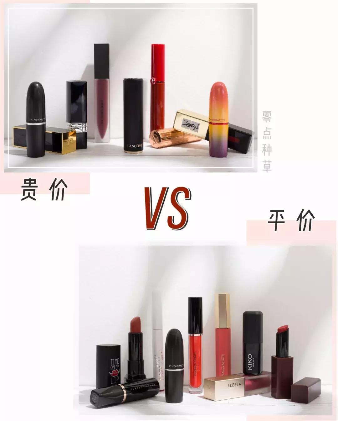 ysltf鍙ｇ孩鎺ㄨ崘,tf鍙ｇ孩ysl鍙ｇ孩mac鍙ｇ孩鍝釜濂界敤