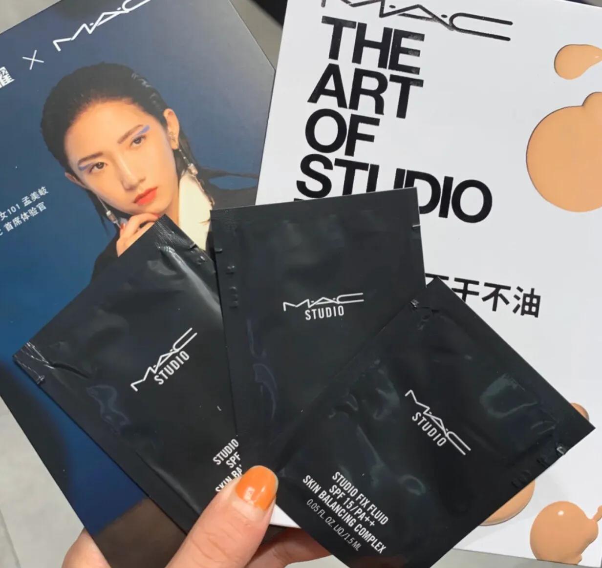 大牌小样在哪里薅,大牌小样兑换码