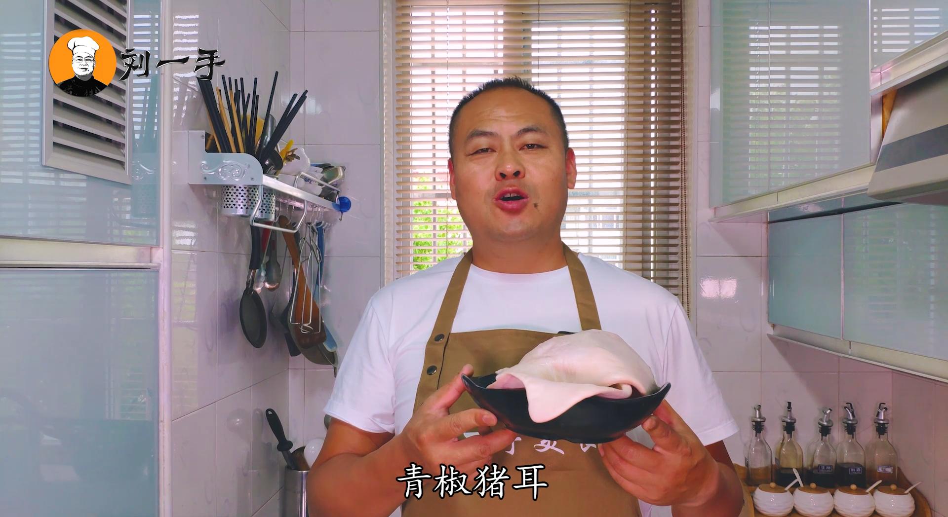 卤猪耳怎样操作,别再去卤肉店买卤肉了