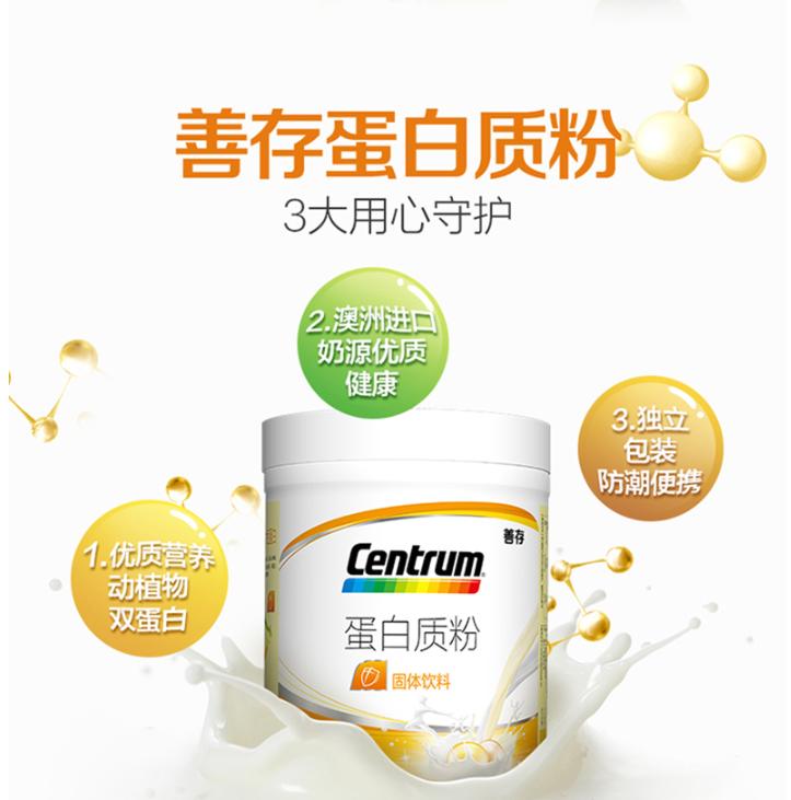 @所有人|买过那么多次蛋*粉白**，您真的选对了么？绝对干货