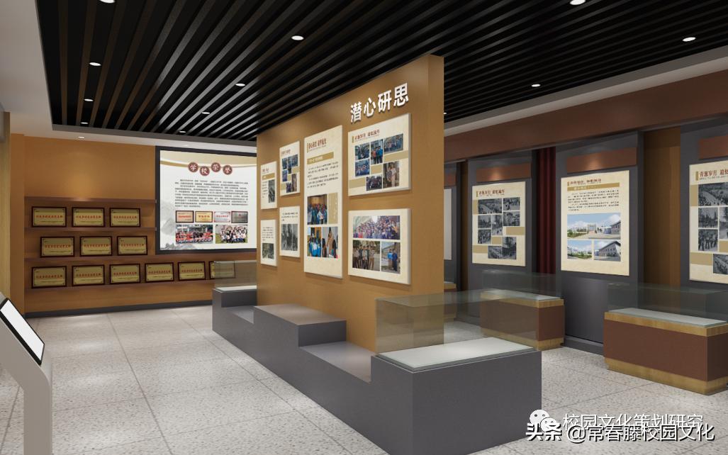 绿色校园文化整体设计方案,重庆学校文化建设设计创意