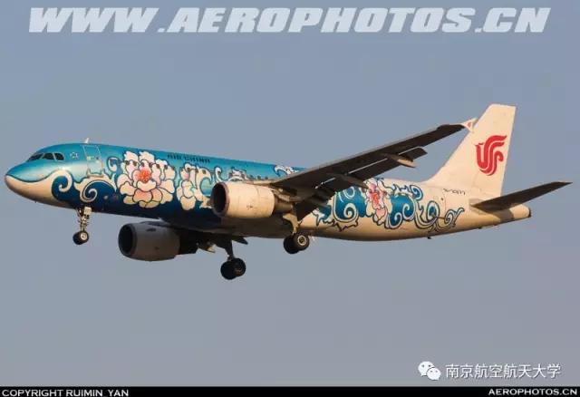 最安全的客机a320,2016年a320客机