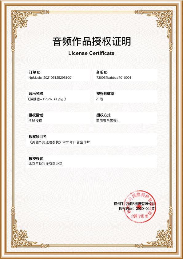 b站视频素材下载,b站好看的视频素材