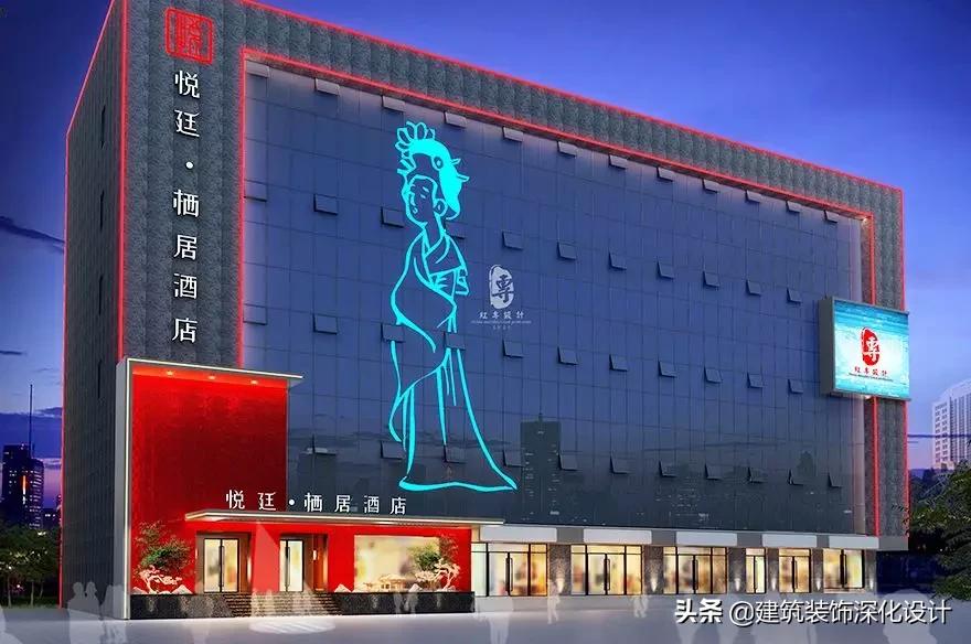 酒店高端门头设计,常见的酒店门头设计