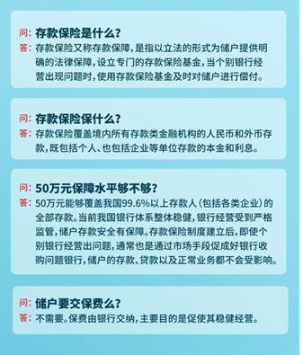 有人说，牛市已经来了！请小心这个股市高级骗术