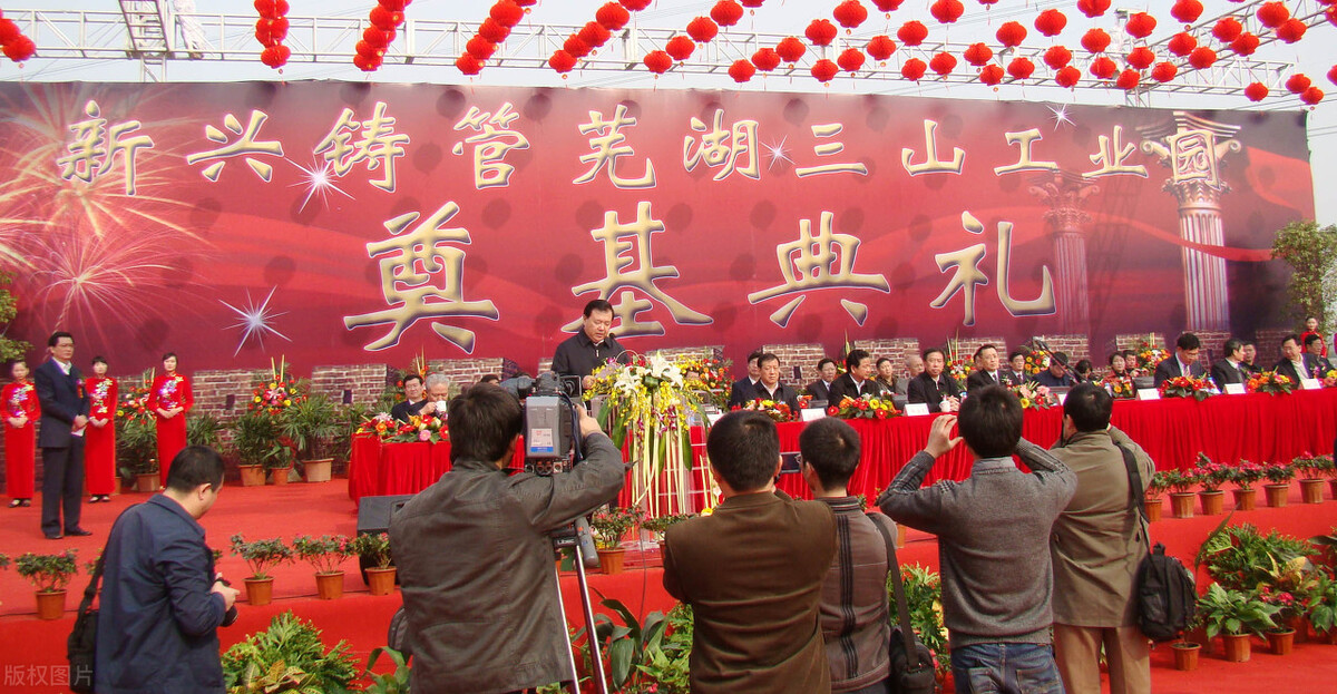 央企上市公司上班有什么利与弊,央企国企的优缺点