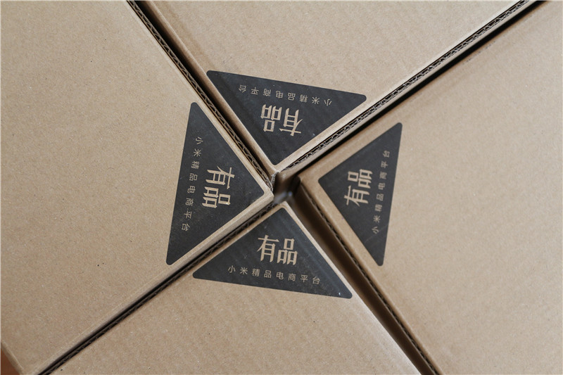 小米实用生活用品,小米有品厨房必备物品