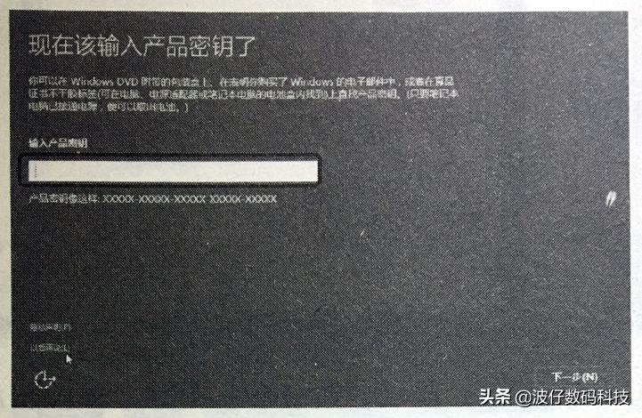 濡備綍浣跨敤鍏夌洏瀹夎windows7绯荤粺,windows10绯荤粺鍏夌洏瀹夎璇︾粏鏁欑▼