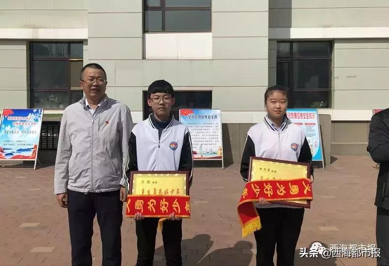 西宁市沈那中学怎么样,西宁市沈那中学