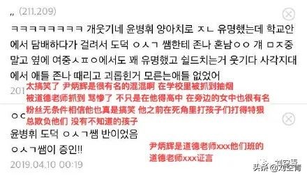 持刀抢劫学生,学生持刀抢劫男生寝室案