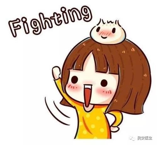 治疗失眠的文章,失眠该如何治疗