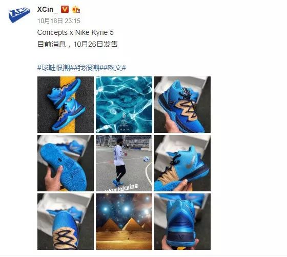 所谓的爆料大神，不过是专心售假