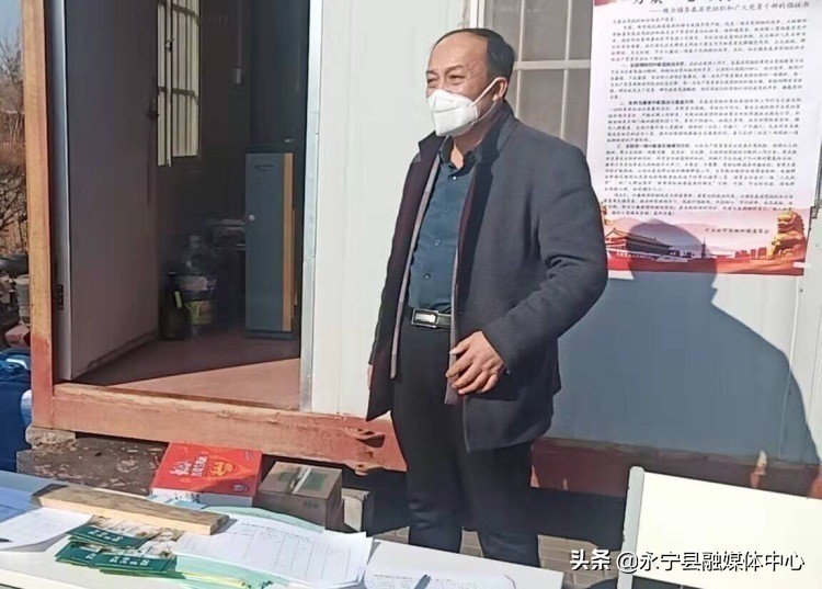 乡镇一线工作和基层工作,杨和镇工作