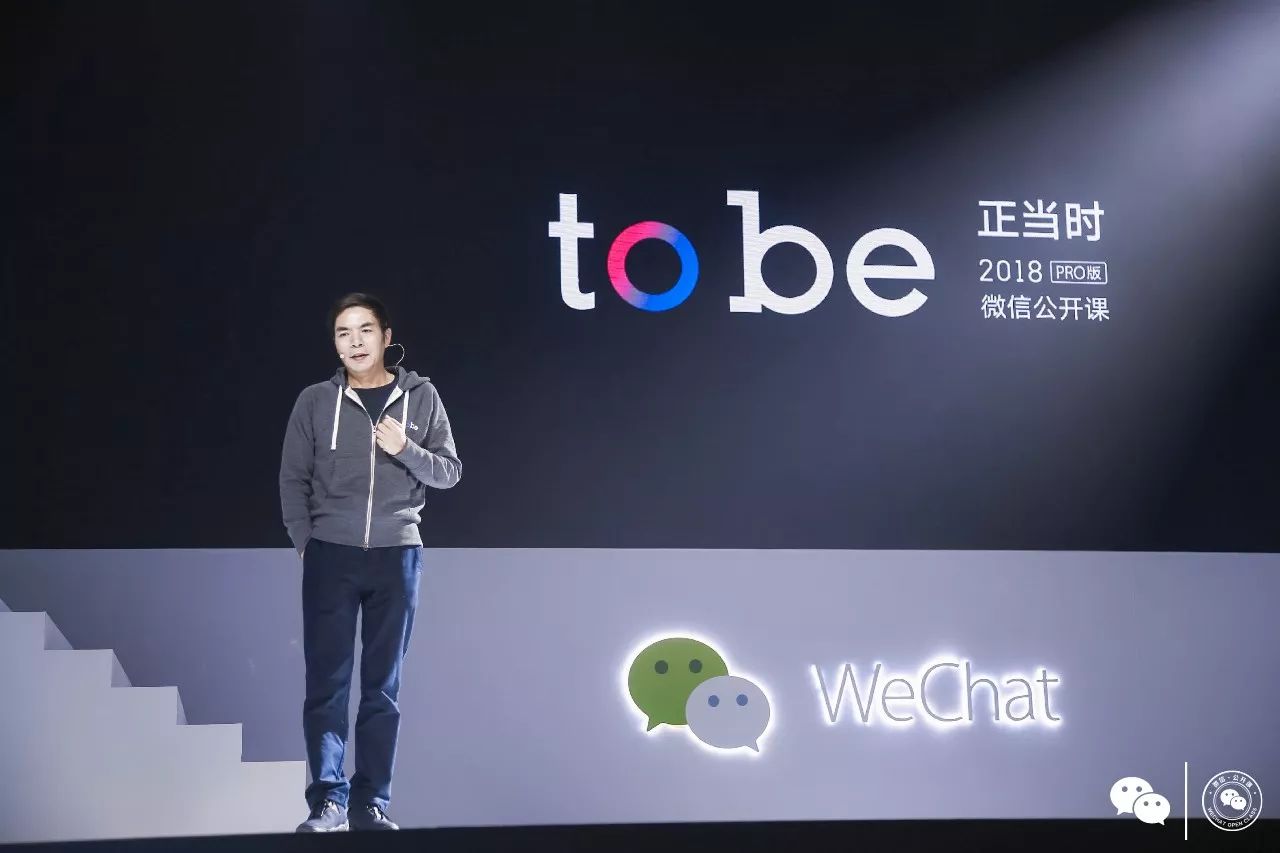 爱睡懒觉的孤独者大器晚成，产品估值8000亿，让雷布斯肠子悔青！