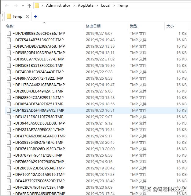 c盘文件哪些可以删除,c盘的programfiles可以删除吗