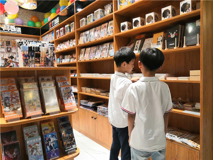 77动漫奶茶店加盟,77动漫店加盟是真的还是假的