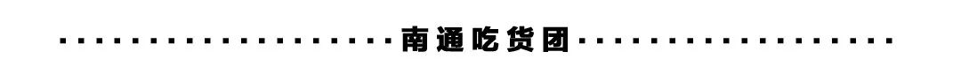 南通生日优惠的地方,生日优惠攻略南通