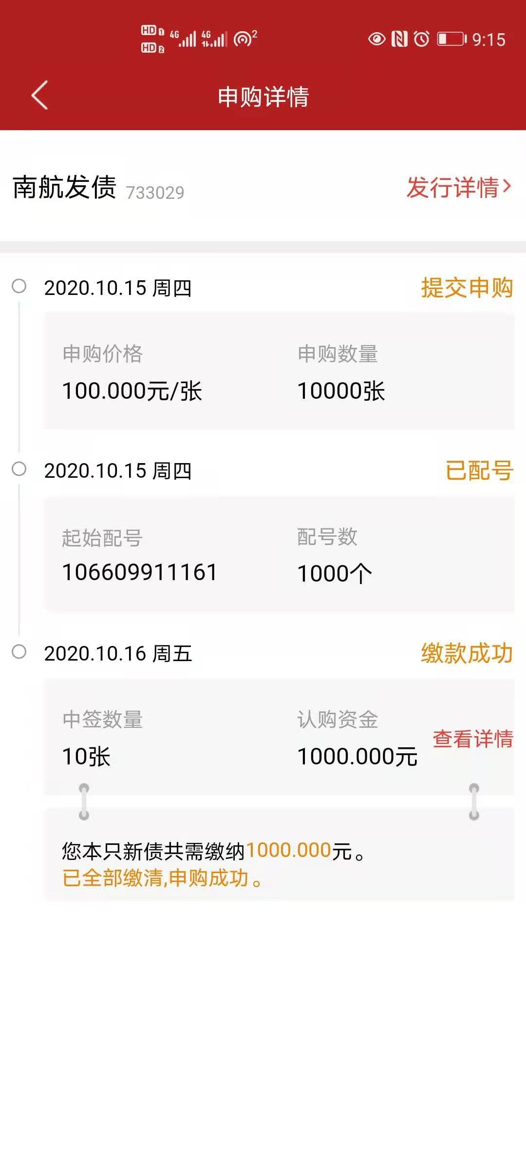 从炒股开始到现在,从炒股开始到现在都做什么