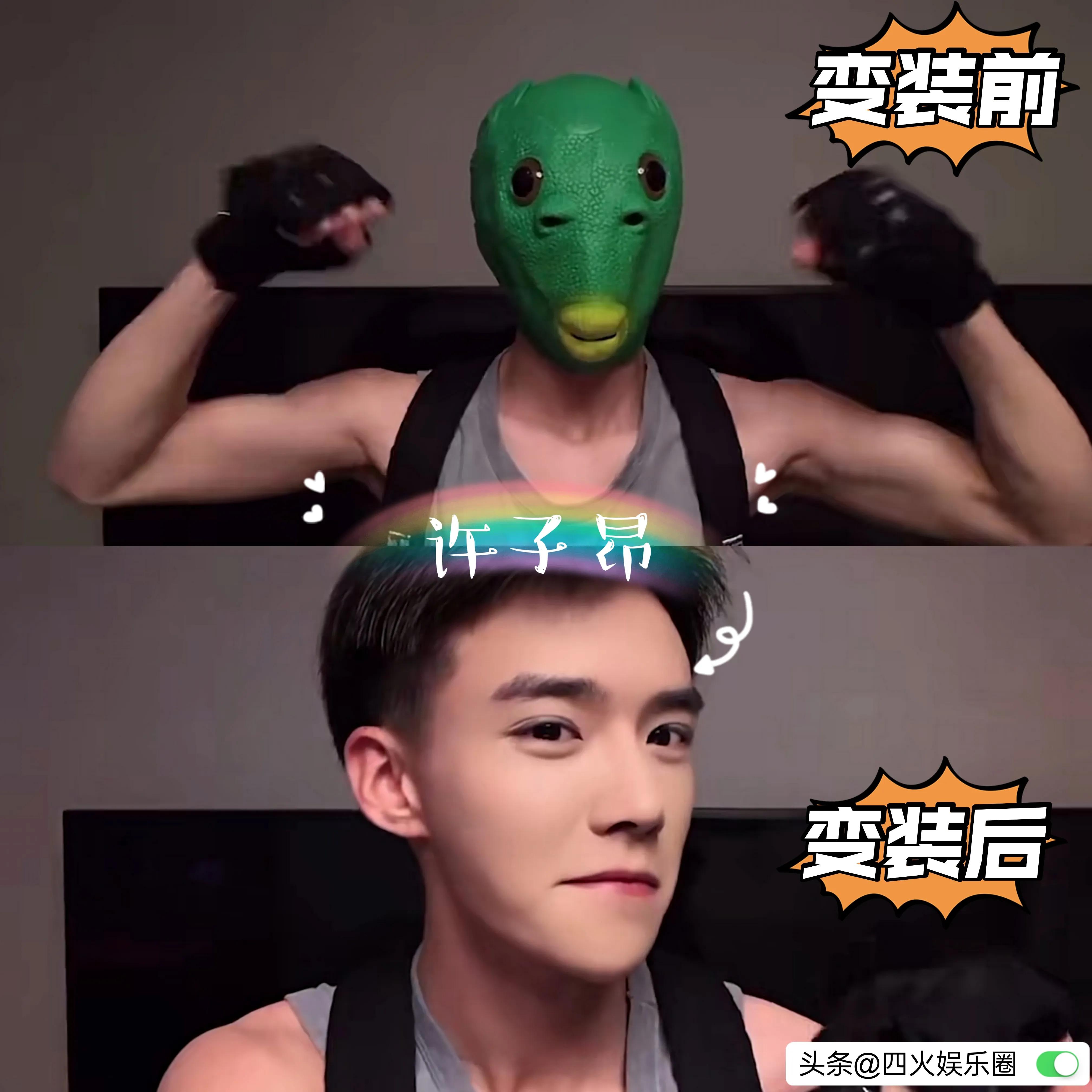 盘点抖音十大男生变装合集,盘点抖音变装最帅的八位小哥哥