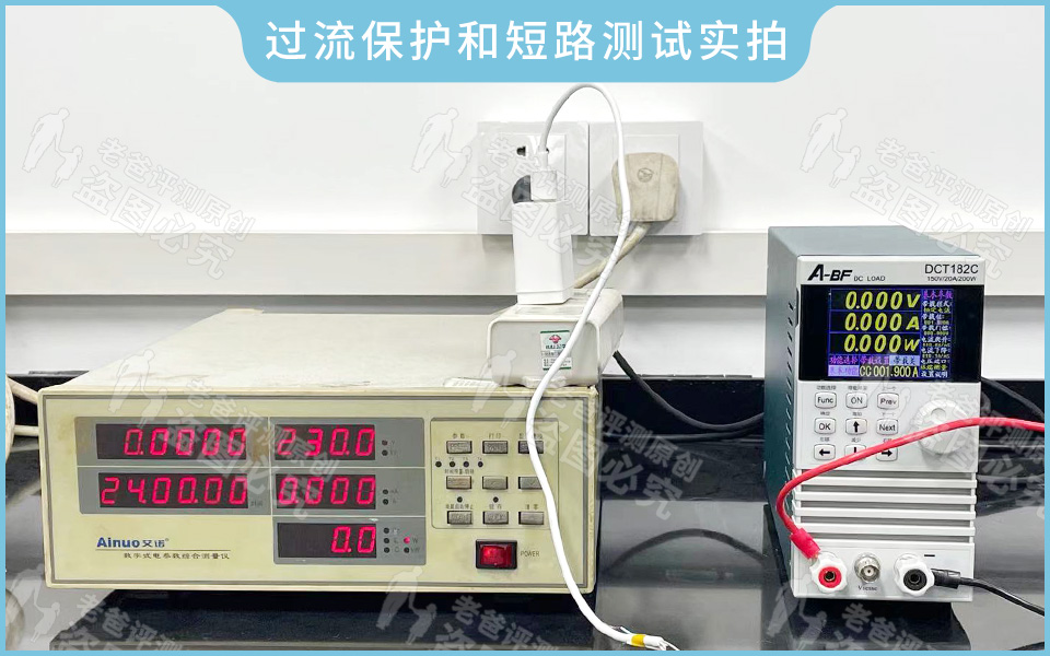 3.9元充电器猫腻,苹果原装充电器价格149