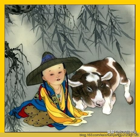 易理相学,易理分析