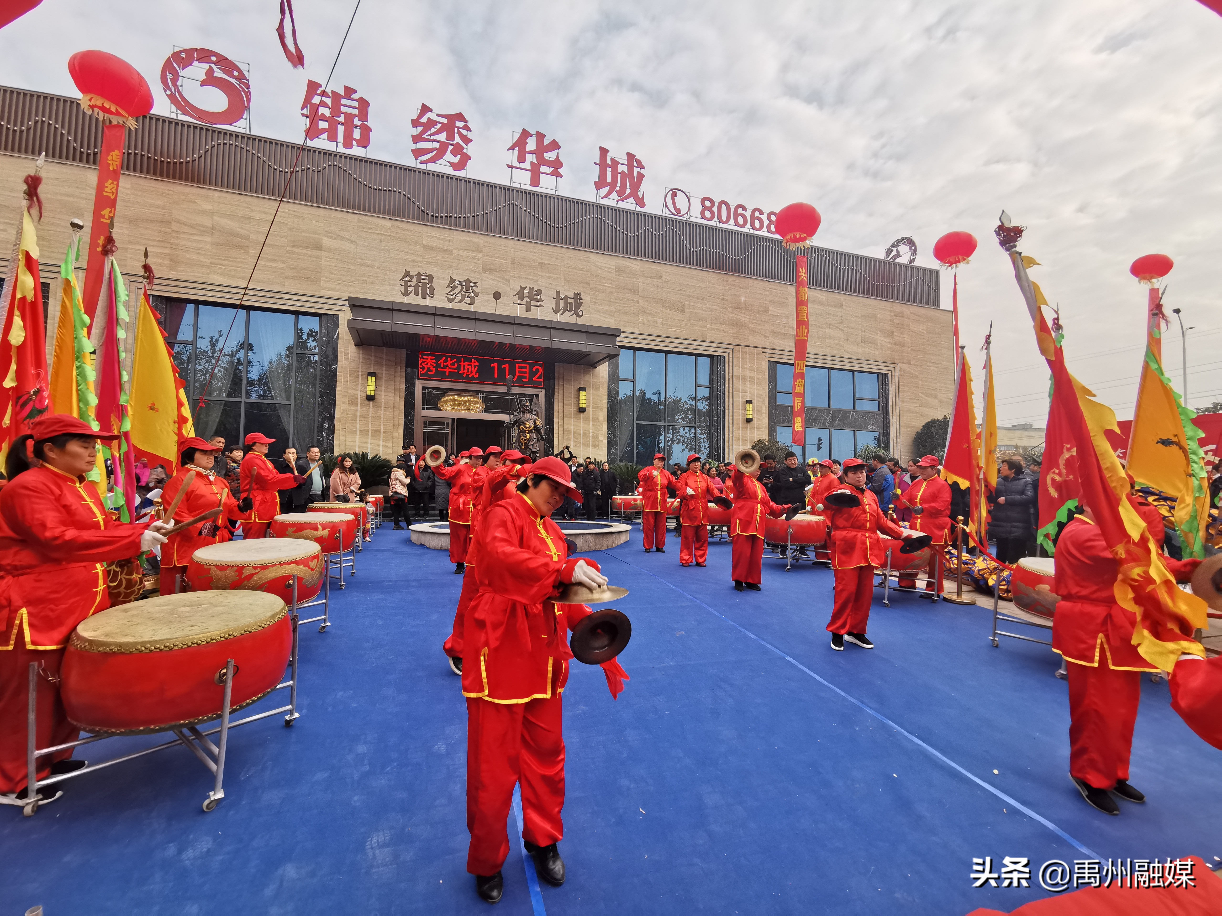 禹州未来三年拆迁名单最新,禹州市最新拆迁消息