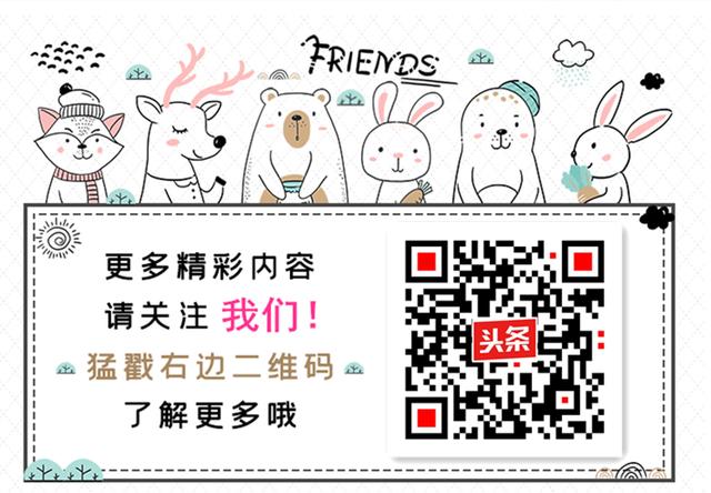 远程办公打卡,远程办公室打卡