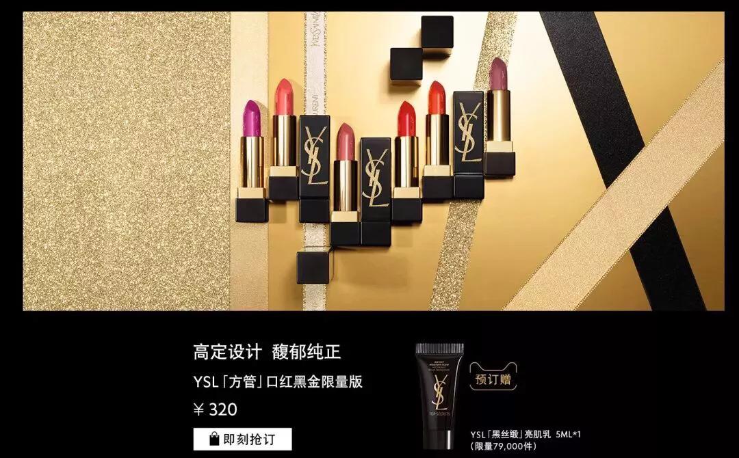 双十一要到了现在买会便宜吗,双十一适合买的手机