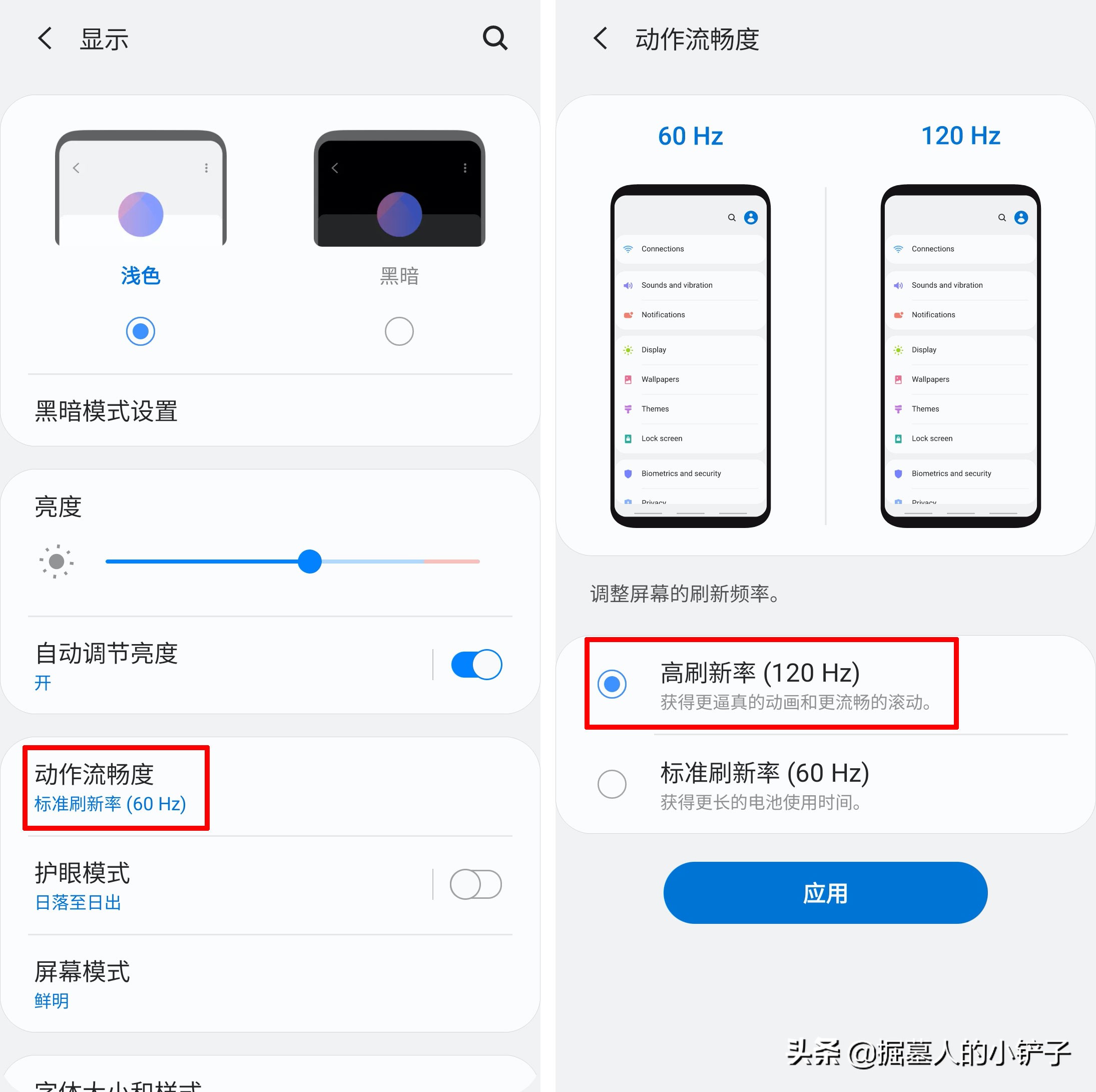 玩转三星摄像,玩转三星需要下载什么
