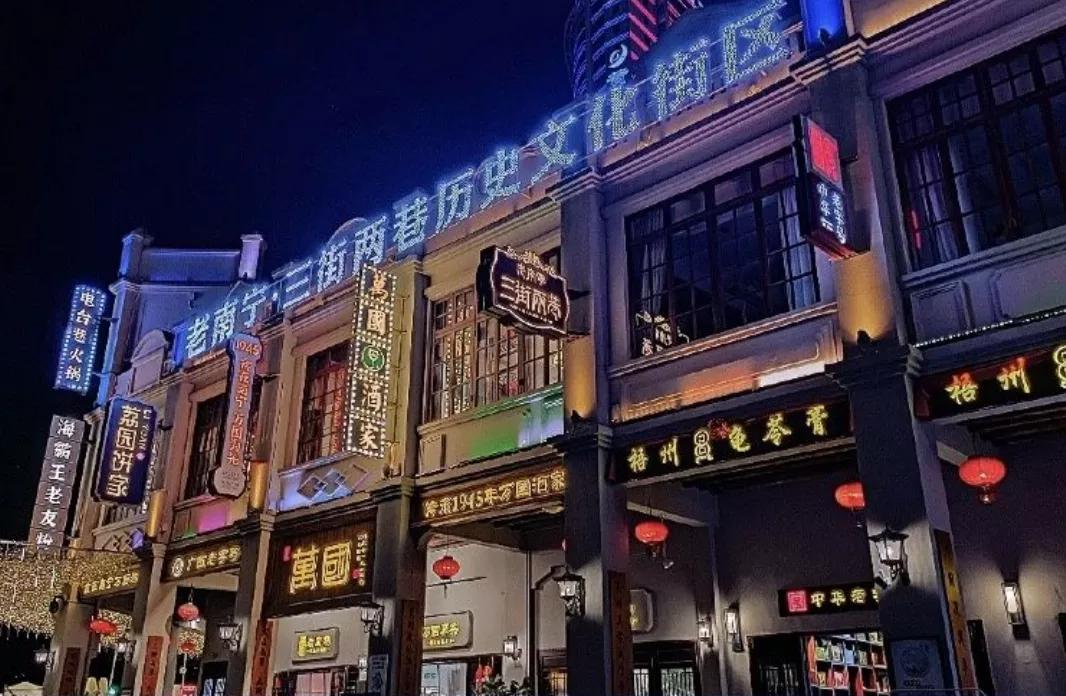 因为一条街爱上一座城,因为一条路爱上一座城市