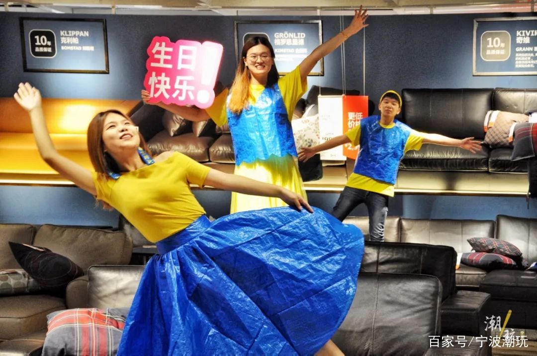 宜家会员日优惠宁波,宜家宁波商场优惠活动