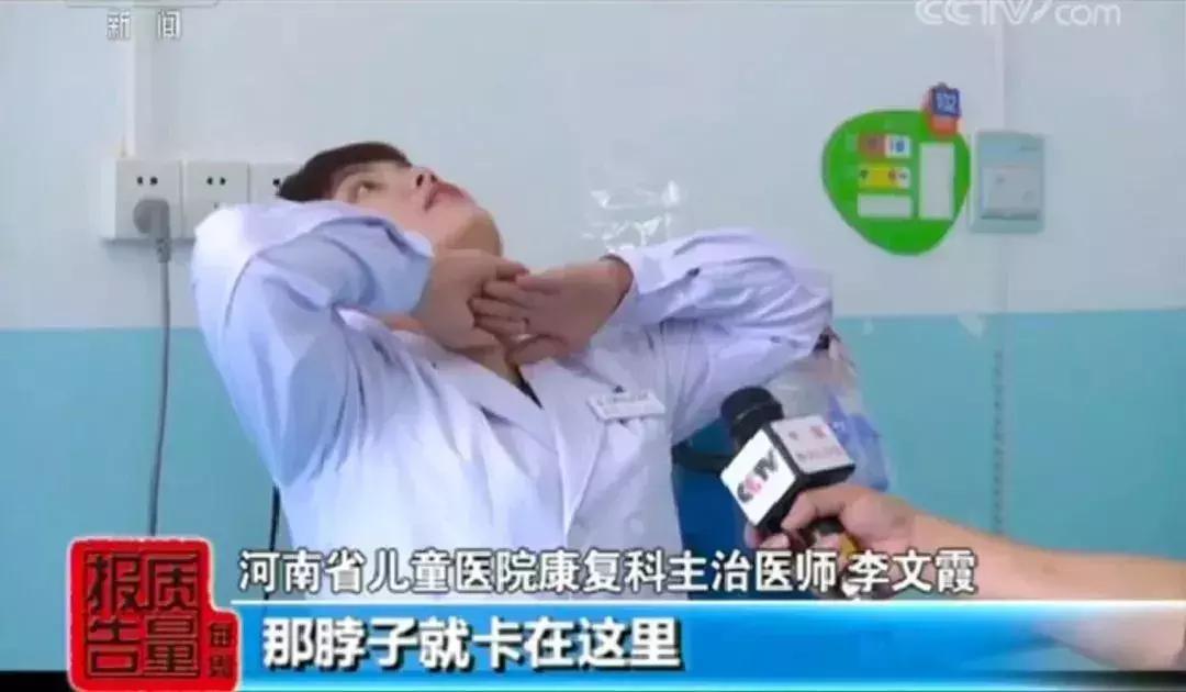 已致多起惨剧，抽检合格率为零！护娃神器能护娃？