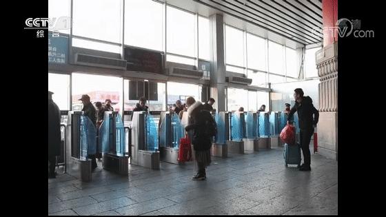 没带身份证能否取火车票,没带身份证火车票能取吗