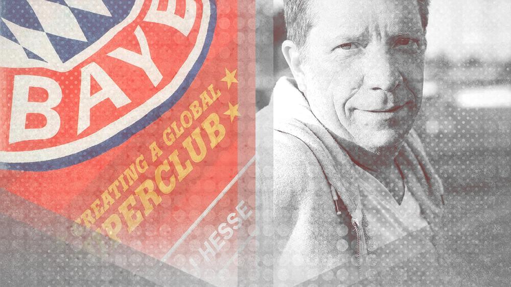 拜仁史话,拜仁慕尼黑皮裤