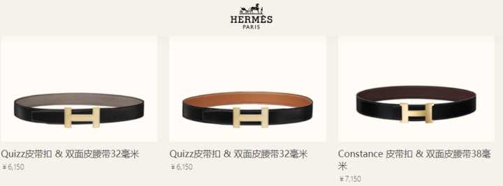 爱马仕东西为什么那么贵,爱马仕铂金包为什么比黄金还贵